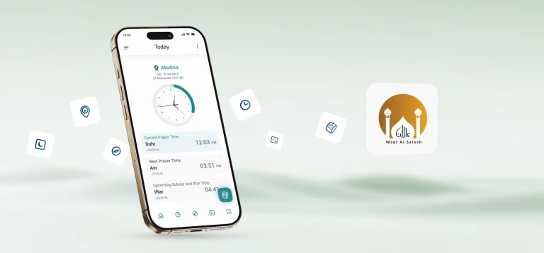 1-waqt-al-salaah-banner-2