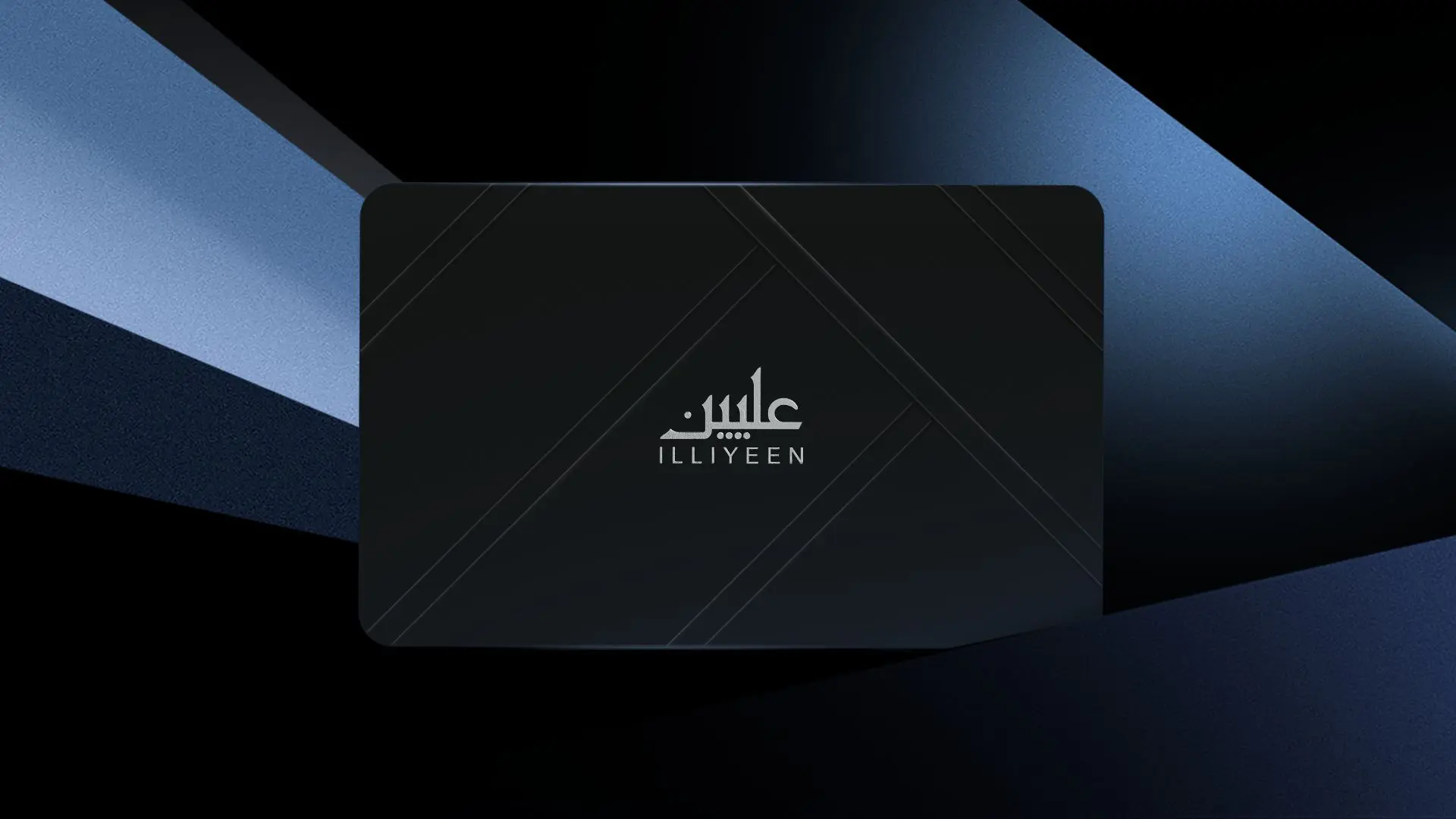 ILLIYEEN Loyalty Program