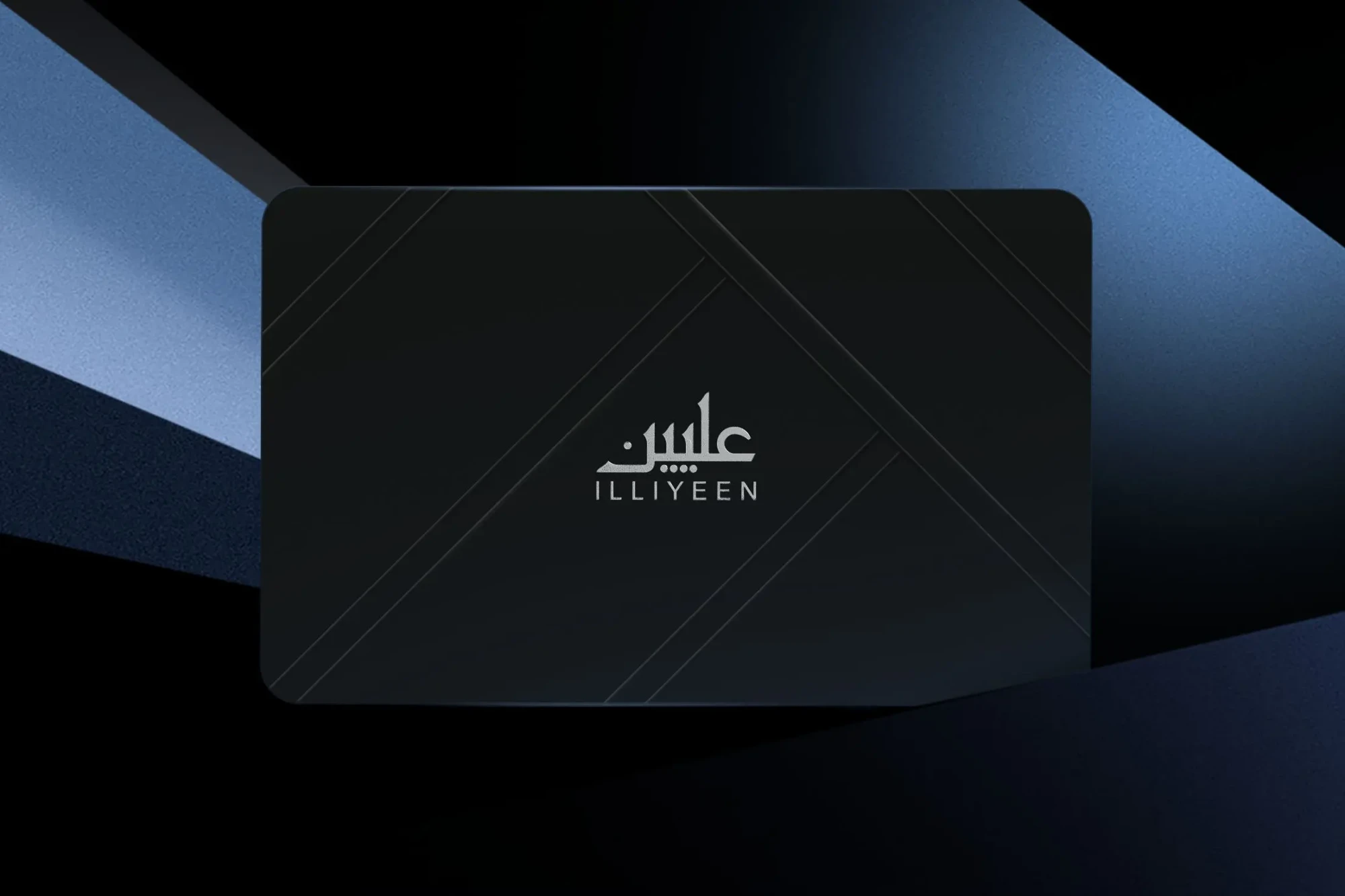 ILLIYEEN Loyalty Program