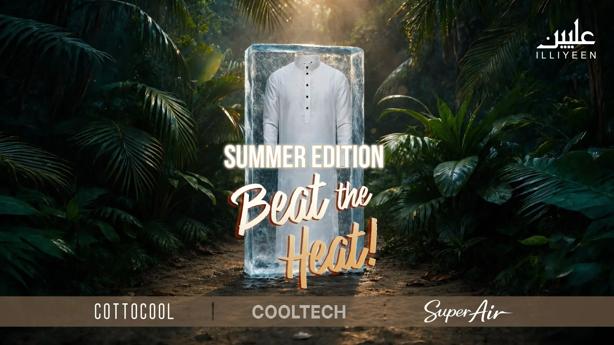 Beat The Heat: Summer Never Looked This Cool!