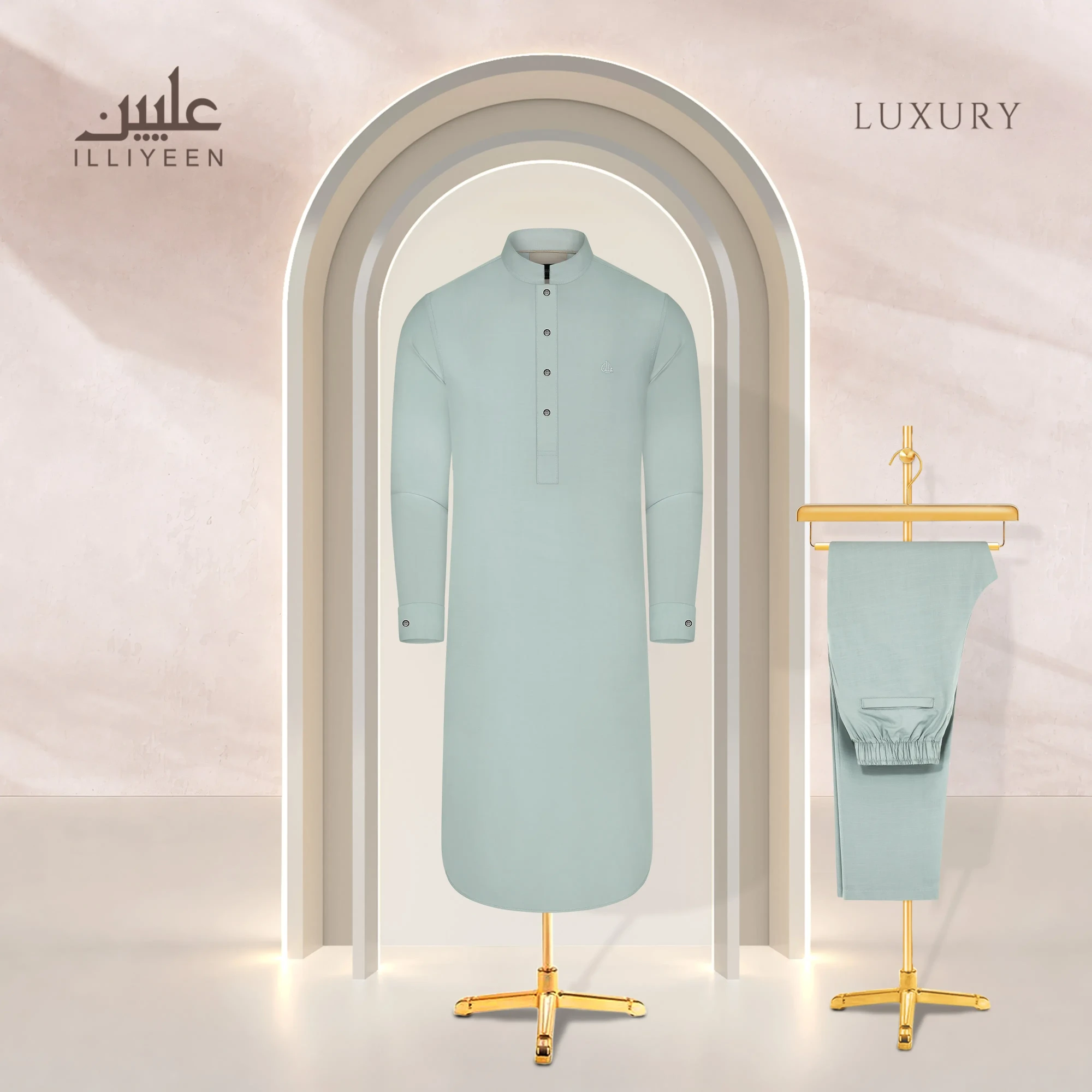 Ultra-Light Luxury Kabli Set