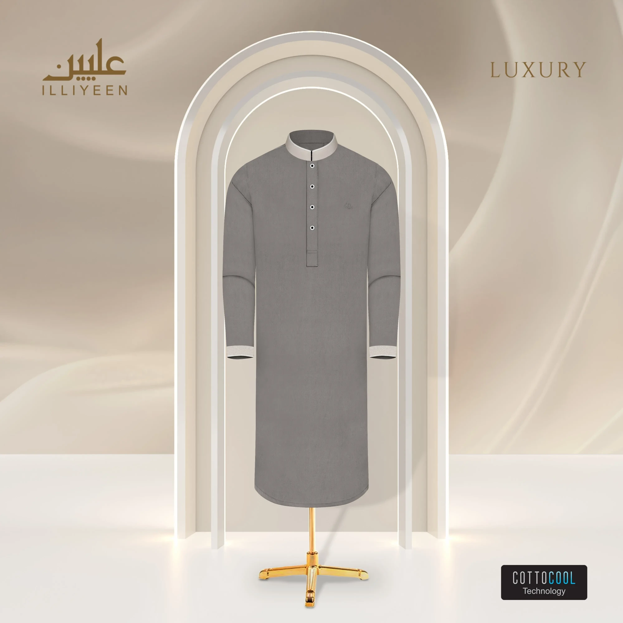 CottoCool Luxury Panjabi